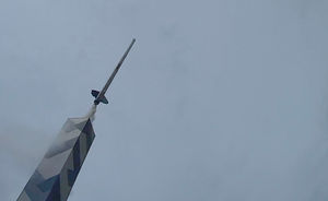 BREAKING NEWS: Two rocket launches in one day