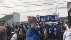 80722750_1767444010056406_92820622151988