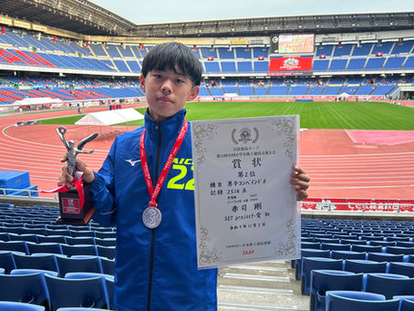 赤司剛選手 日清食品カップ全国小学生陸上 コンバインドB 総合2位🥈
