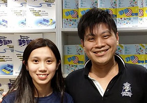 學臻教育 Mathetactics Education-2017