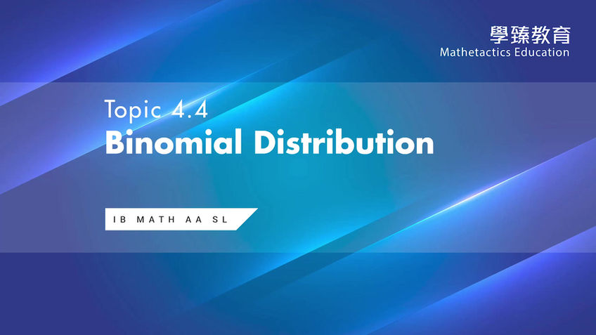 Ib Math Topics IB MATH AA SL+ HL | Mathetactics Education