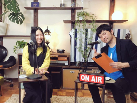 2020.12.18:【メディア出演】SapporoCityFM「岸田高明のMusicBar」ゲスト出演 | Will be on a radio show on Sapporo City FM