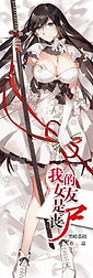 yelian_edited.jpg