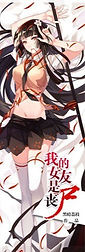 shana_edited.jpg