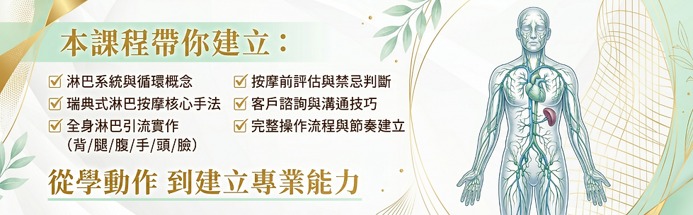 新增標題 (24).png