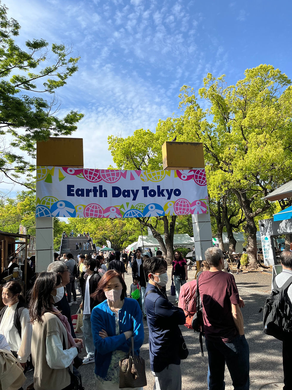 アースデイ東京2026