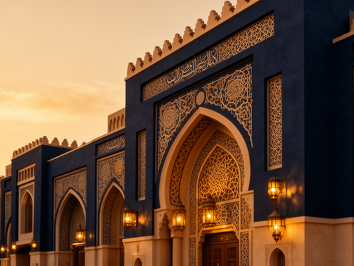 أرباح أموال العقارات الموقوفة 1.83 مليار ريال: ماذا يفعل ناظر الوقف 2026