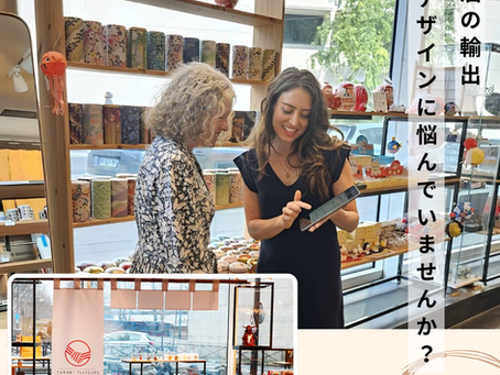 パリでお酒ラベルの​アンケート