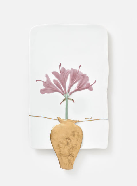 이꽃담 - 들꽃 도예展