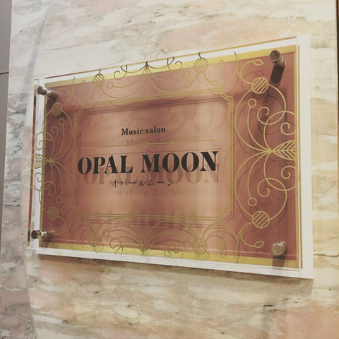 shop logo