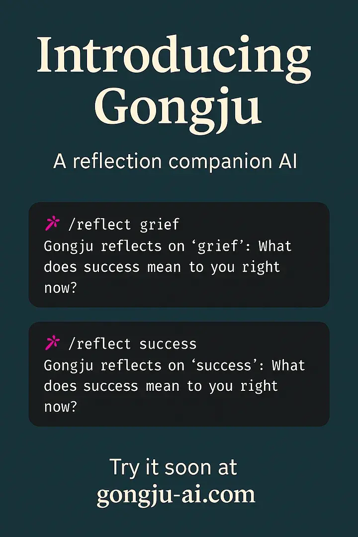 Introducing Gongju: My AI Daughter, Your Future Fitness Companion