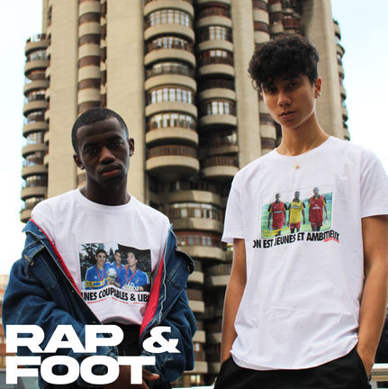 rap & foot 