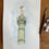 Thumbnail: beautiful watercolour of  The July Column (Colonne de Juillet) Paris