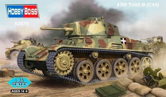Венгерский танк 43M Toldi III (C40) - Hobby Boss 82479 1:35
