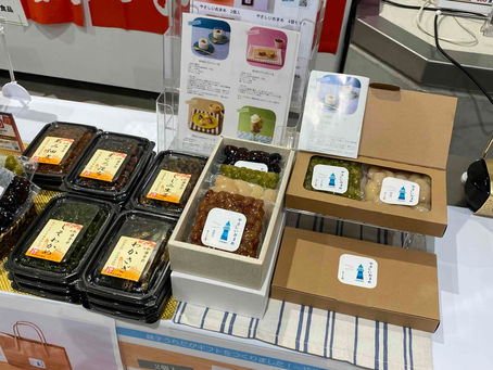 豊洲で行われた展示会に出品