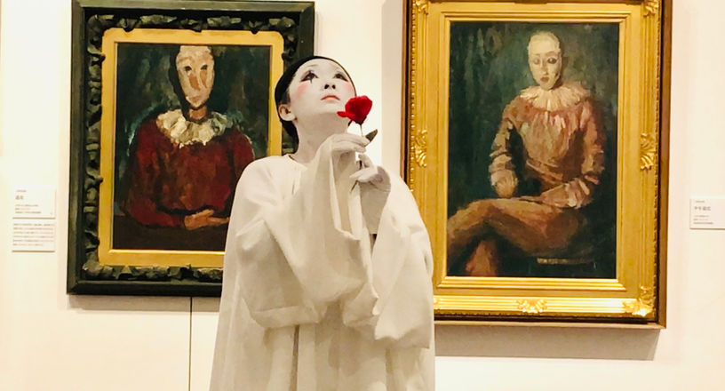 ピエロの祈り 道化の祈り.jpg