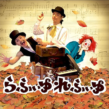 廃盤 パントマイム伝道師 シスターひろみのパントマイムレッスン 入門・教則DVD Amazon.co.jp: シスターひろみのできる! パントマイムレッスン