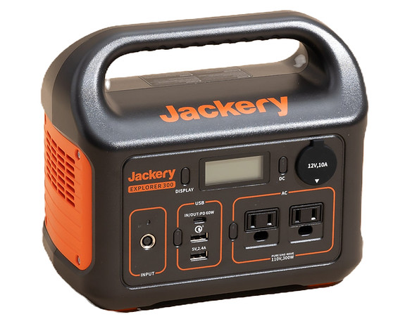 portable-power-station-2048px-9857_edite