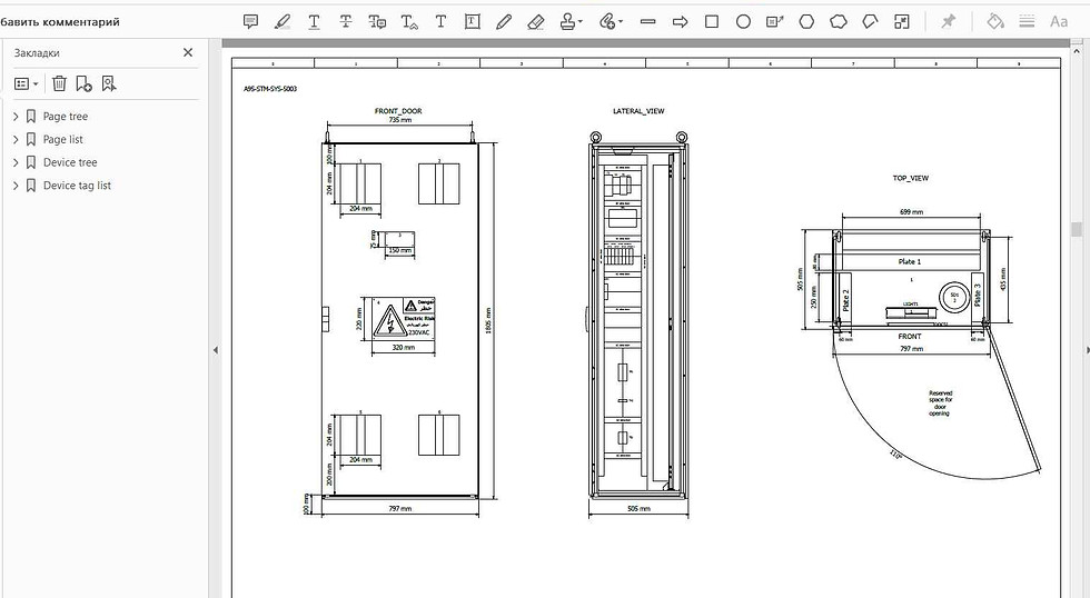 eplan-10.jpg