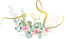 White Rabbit Logo | Wedding Planners Orlando Florida | Orlando Wedding Planners