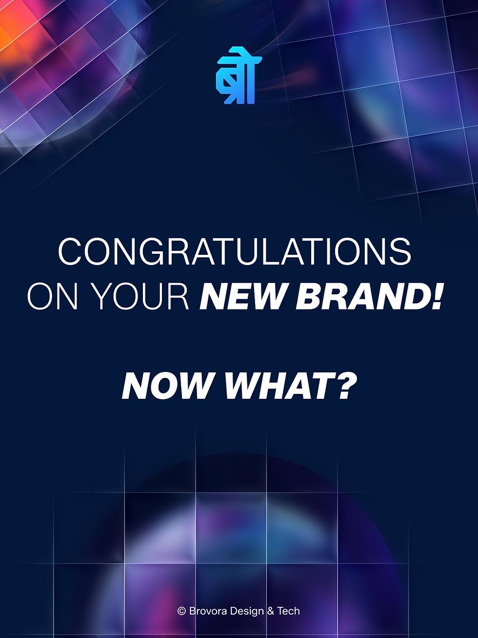 Congratulations on your new brand! Now what?
