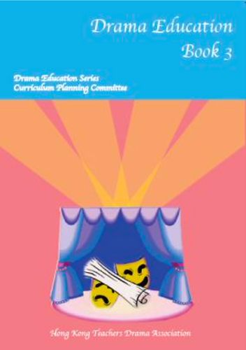 Drama Education Book 3 | HKTDA