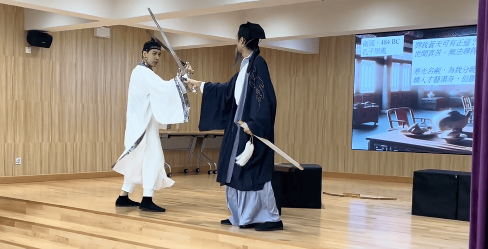 論語故事——冉求自限