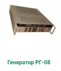 Генератор45.jpg