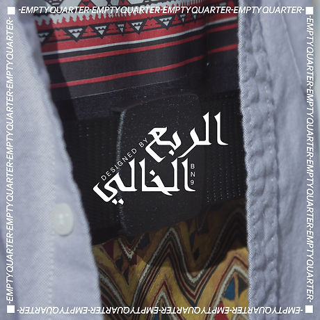 EQ_BN9 for website.jpg