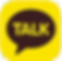 카톡.png