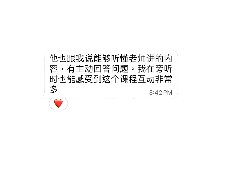 Reviews on website (2).png