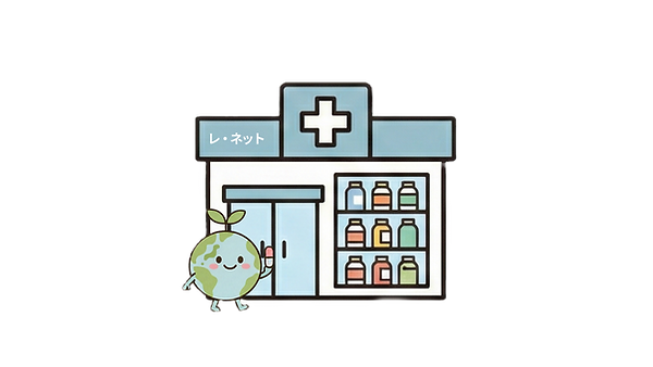 調剤薬局レネット_edited.png
