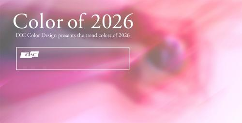 DIC 2026年カラートレンド「DIC-2461(ソフトなピンク)」提案