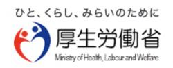 技能五輪国際大会・上海 左官、建築大工で日本代表が敢闘賞