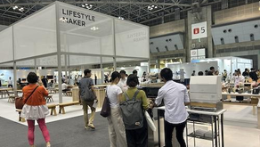 「インテリア ライフスタイル 2025」開催中