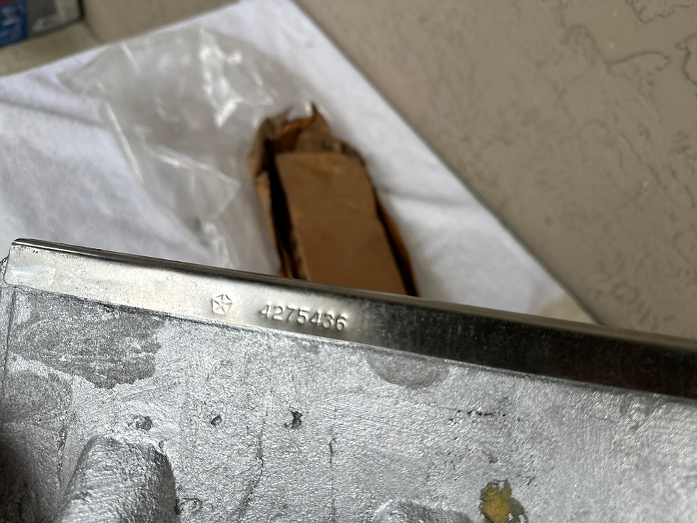 Thumbnail: Heat Shield NOS Mopar Turbo I 4275436