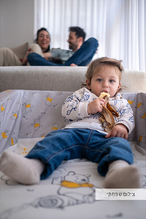 צילומשפחתי