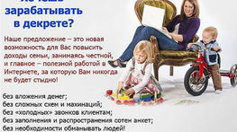 Избегать рисков - рискованно