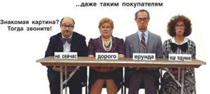 Ключевые моменты успешного планирования