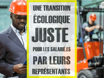 Newsletter GATE17 - juin 2025
