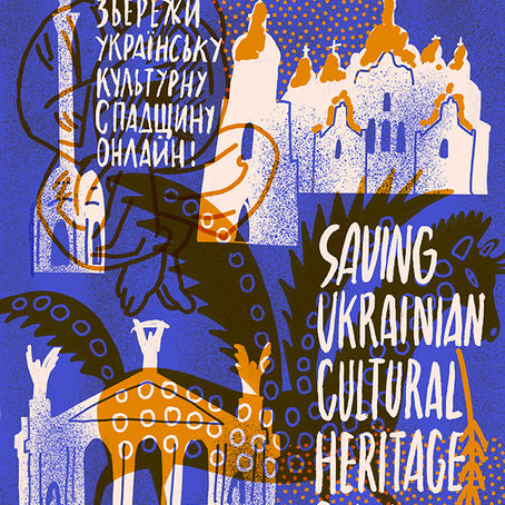 Saving Ukrainian Cultural Heritage Online (SUCHO)