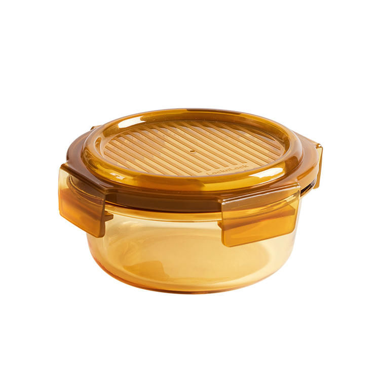 Thumbnail: Crystal Amber Round Glass Food Container 4-Piece Set