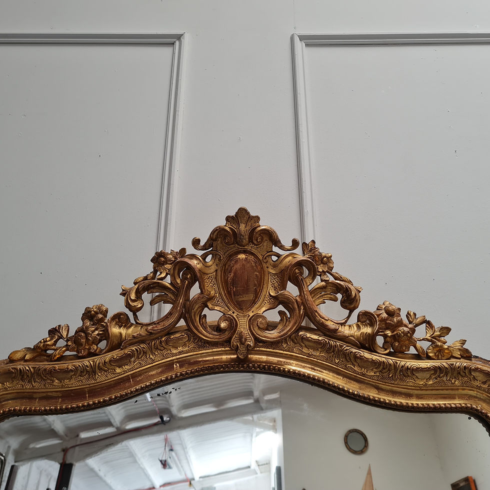 Thumbnail: Antique French Gilded Mirror c1870