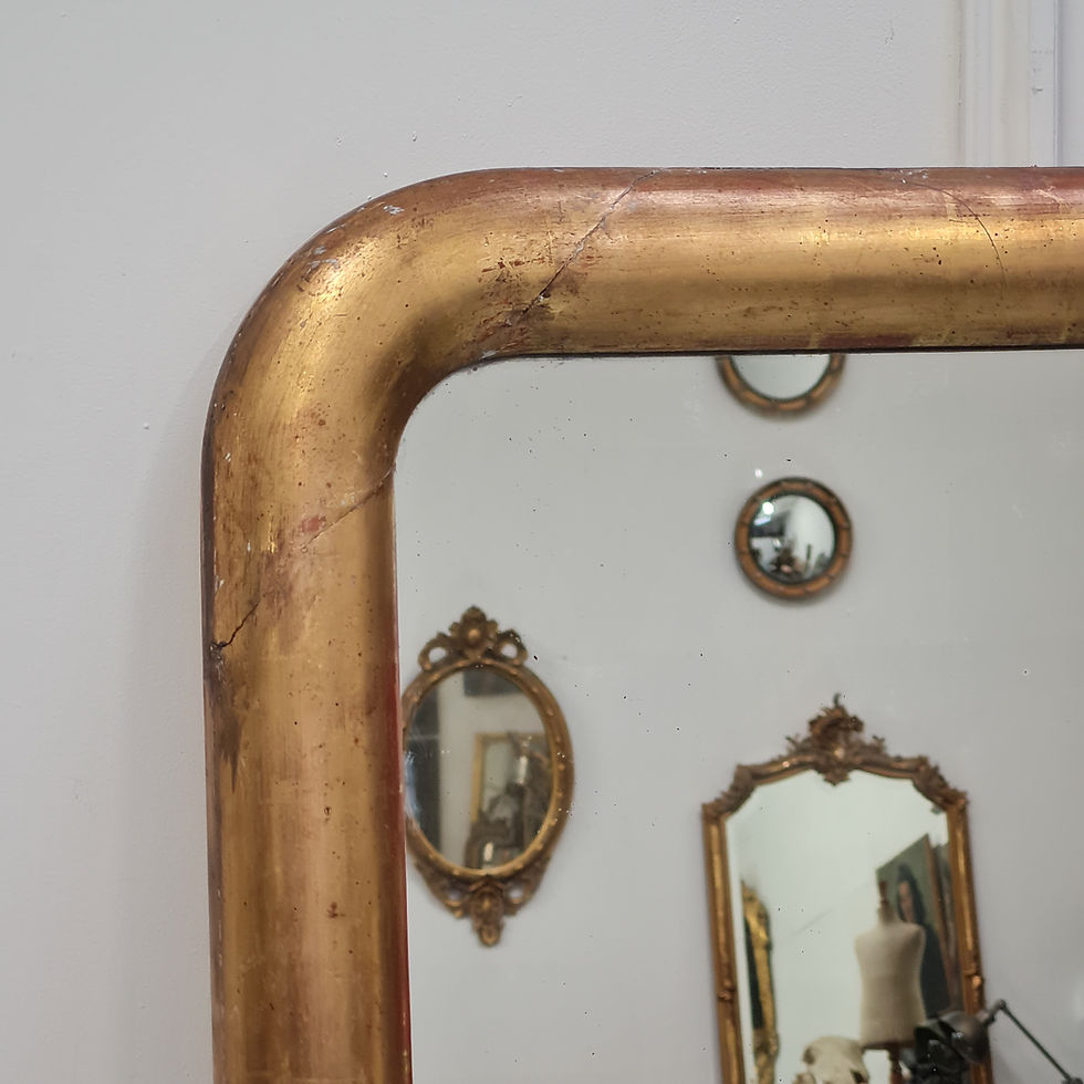 Thumbnail: Antique French Gilded Mirror c1870