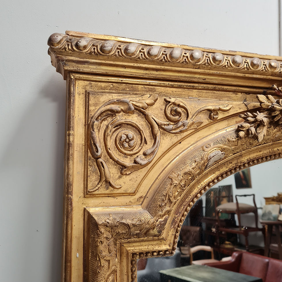 Thumbnail: Large Antique French Gilded Mirror c1850