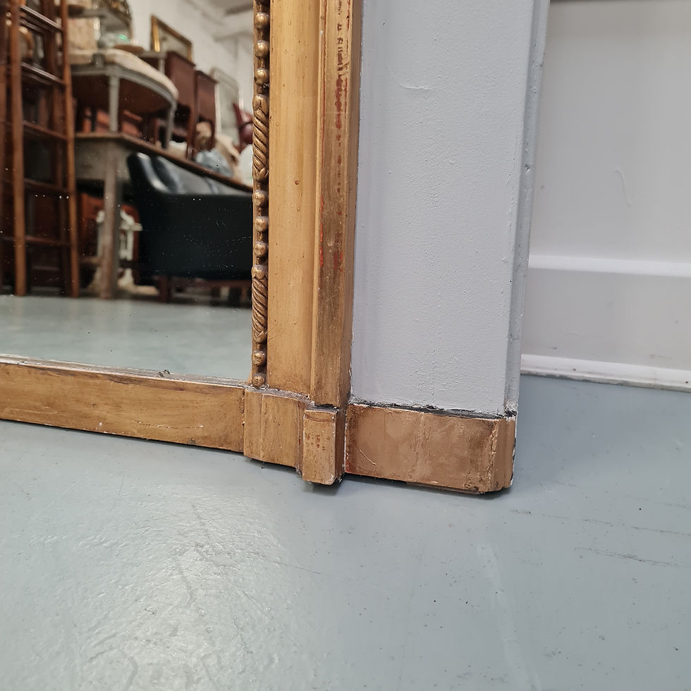 Thumbnail: Large Antique French Trumeau Mirror C1900