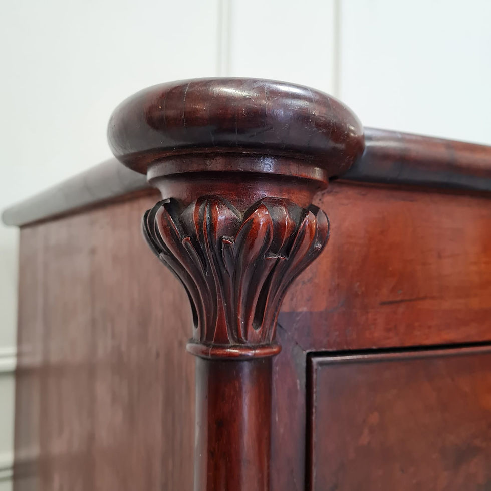 Thumbnail: Exceptional Mahogany Bow Front Chest