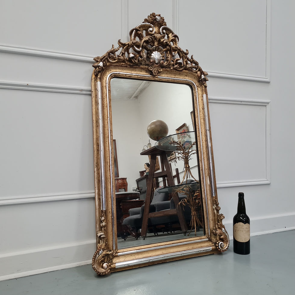 Thumbnail: Antique French Gilded Mirror c1840
