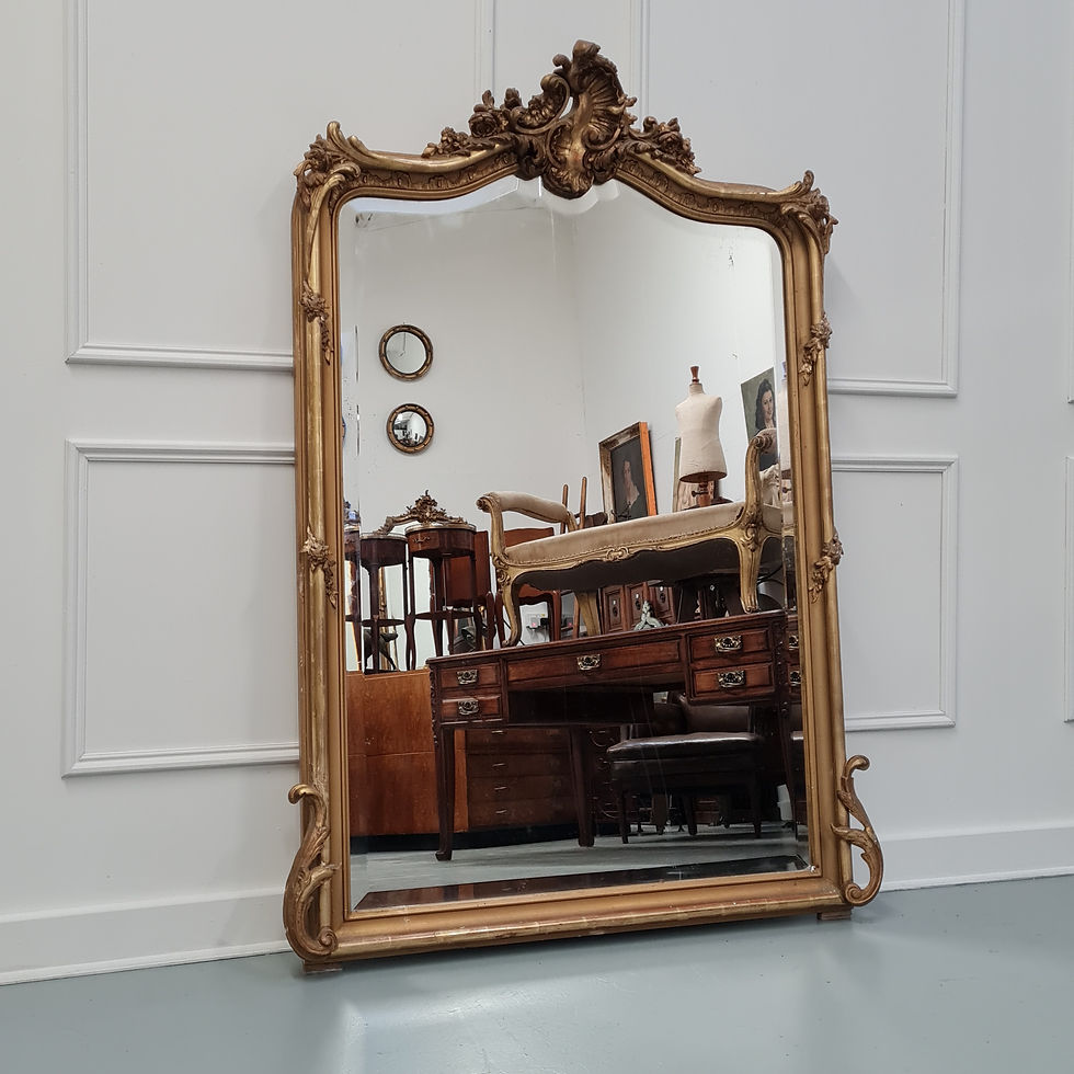 Antique French Gilded Mirror C1890
