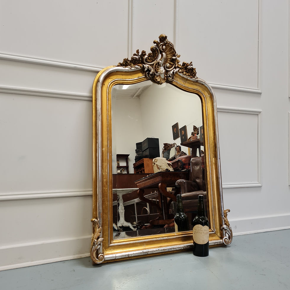 Thumbnail: Beautiful Antique Silver and Gold Gilded Mirror C1890